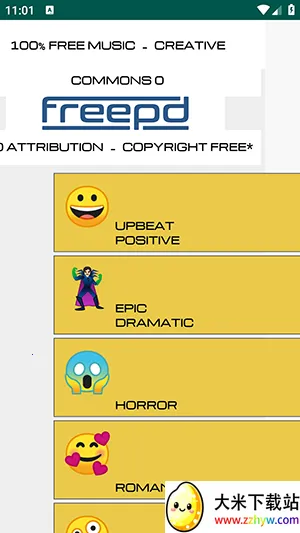 freepd(���������Դ��)v1 ��׿���ͼ