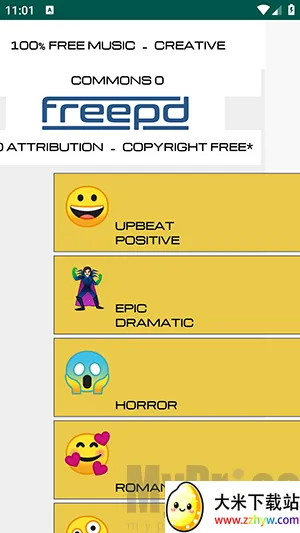 freepd(���������Դ��)