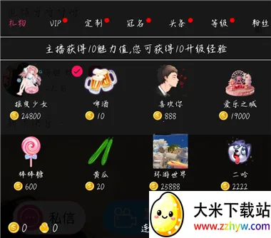 ���һ�����Ƶ����(��Ƶ��������)