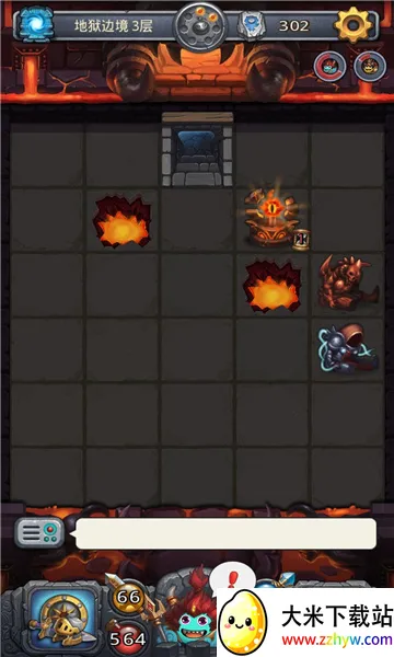 �Ǽ�����1(��˼���Թ���Ϸ)v0.8.260203.05-0.0.469 �ֻ����ͼ