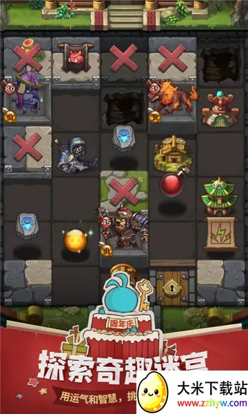 �Ǽ�����1(��˼���Թ���Ϸ)v0.8.260203.05-0.0.469 �ֻ����ͼ