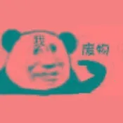 ���޶˿�2026�ٷ����°汾v���޶˿�3.3 ��Ѱ�