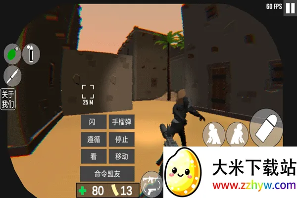 cqb��������Ÿ���(�����������)v1.2 ��Ѱ��ͼ