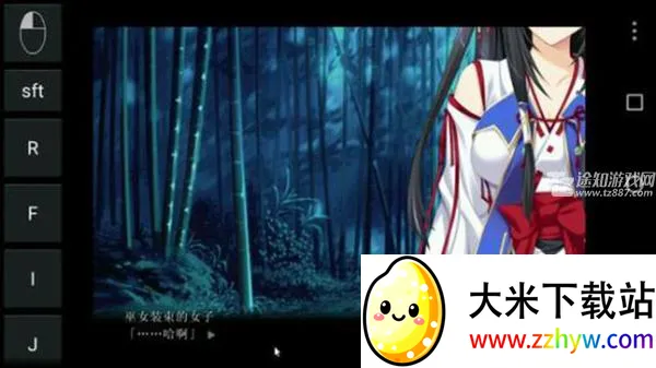 exagear³��ʦֱװ��2026�ٷ�����