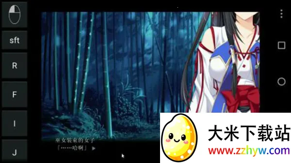 exagear³��ʦֱװ��2026�ٷ�����v3.5.0 ��׿���ͼ