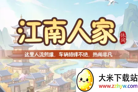 �����˼Ұ�׿���ֻ���