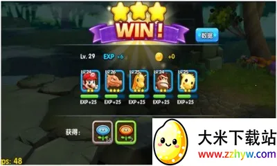 ��������3d2026�ٷ�����v2.0.6.0.0 ��׿���ͼ