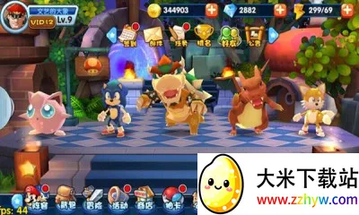 ��������3d2026�ٷ�����v2.0.6.0.0 ��׿���ͼ