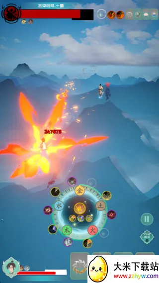 游三界(修仙角色扮演游戏) 游三界(修仙角色扮演游戏)