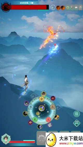 游三界(修仙角色扮演游戏) 游三界(修仙角色扮演游戏)