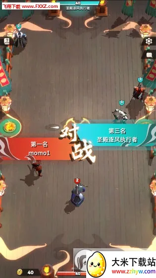 �Ǽ�����2(������������Ϸ)v0.11.0.5 ��Ѱ��ͼ