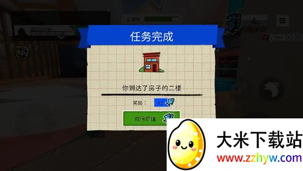 变成一只猫模拟器(猫咪角色扮演游戏) 变成一只猫模拟器(猫咪角色扮演游戏)