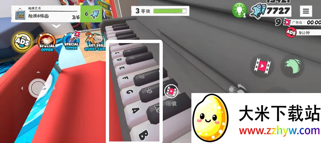 ���һֻèģ������Ϸ�����ɡ�è�����ּҡ�����2