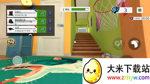 ���һֻèģ������Ϸ�淨4