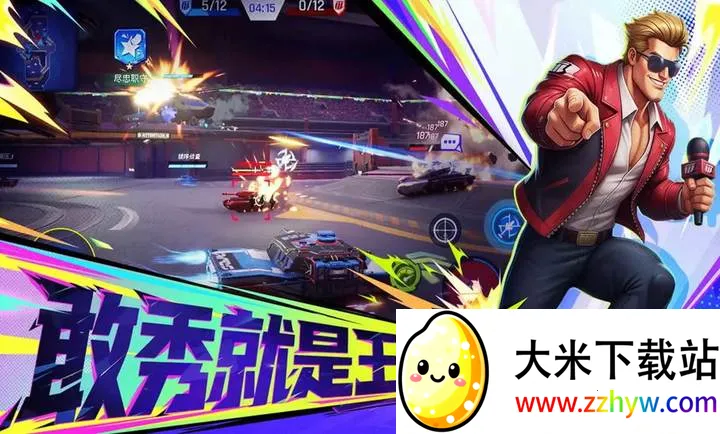 ���ţ�TK2026�ٷ�����v1.0.1001 �ֻ����ͼ