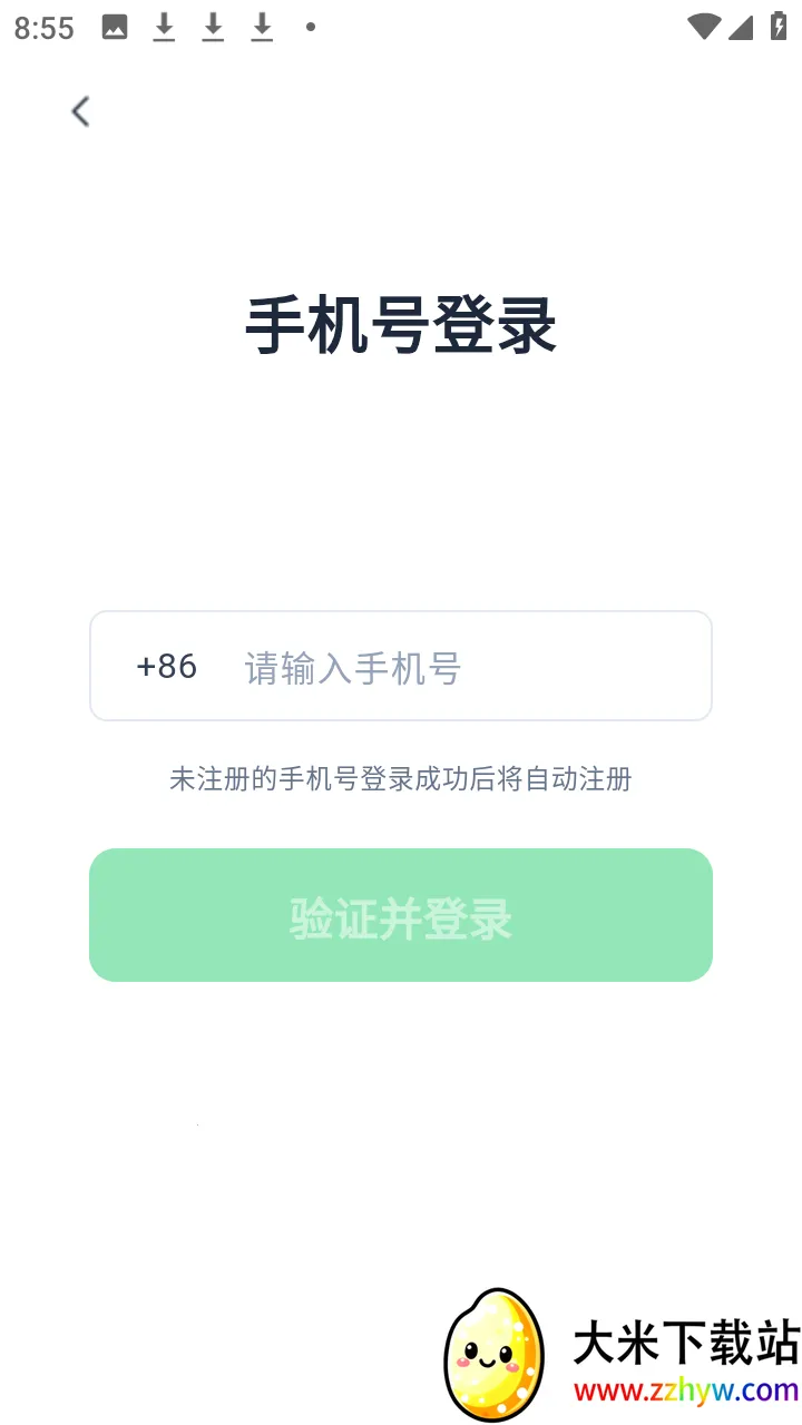 Ԫ��AI Bot(�Զ����칫����)