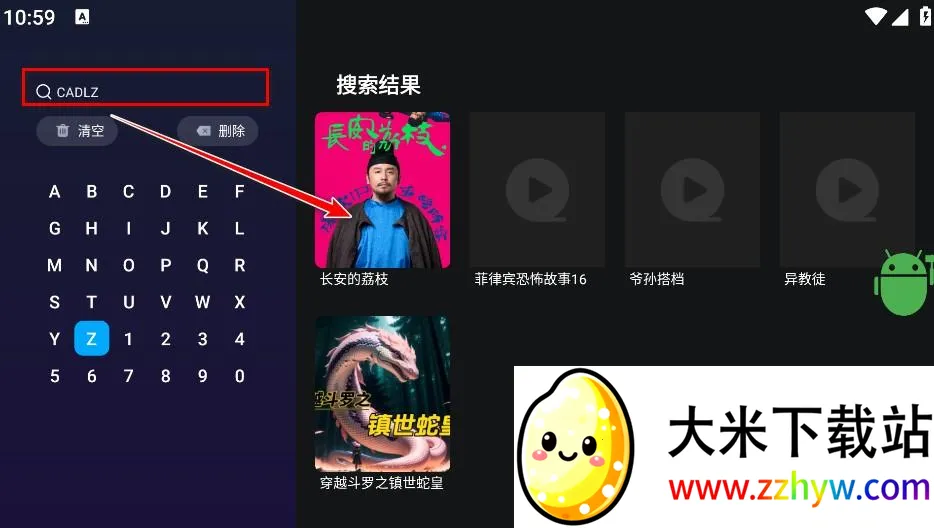 ��֭TV��ô��3