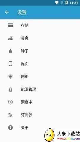 flud����׷����2026�ٷ����°汾v1.11.2.3 �ٷ������ͼ