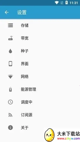 flud����׷����2026�ٷ����°汾