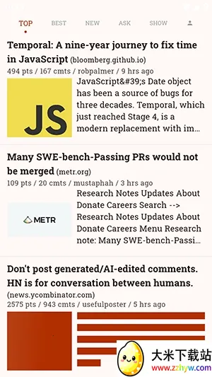 Hacki最新手机版 Hacki最新手机版