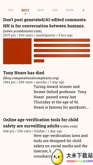 Hacki�����ֻ���v3.0.0 �ֻ����ͼ