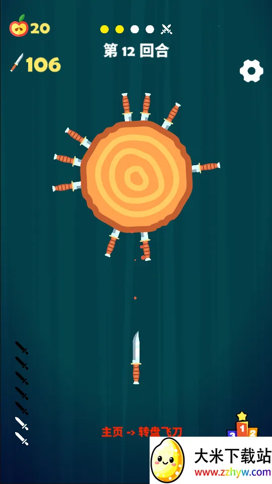 ��������(����С����Ϸ)v1.0 �ֻ����ͼ