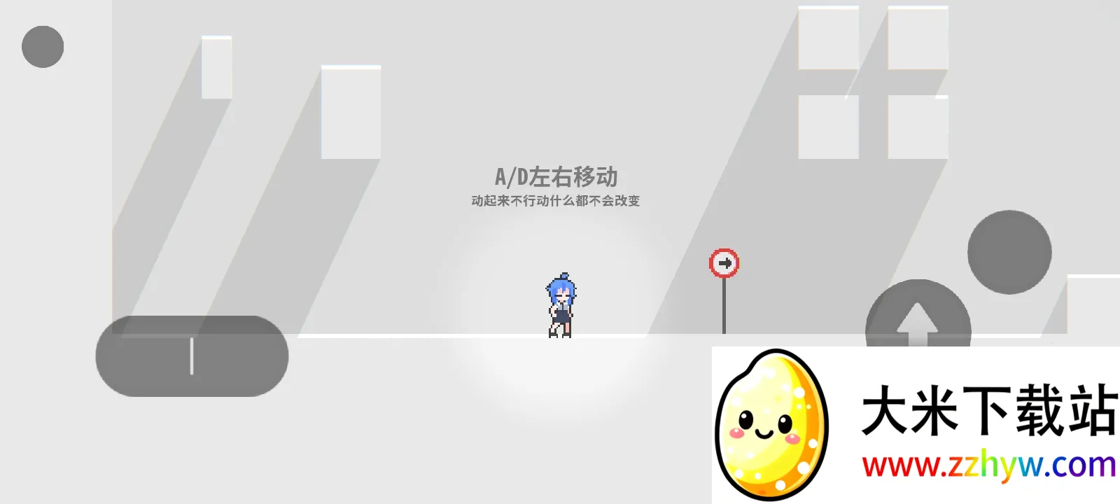 ���룺��ɫ֮��2026�ٷ�����v1.0.0 �ٷ������ͼ