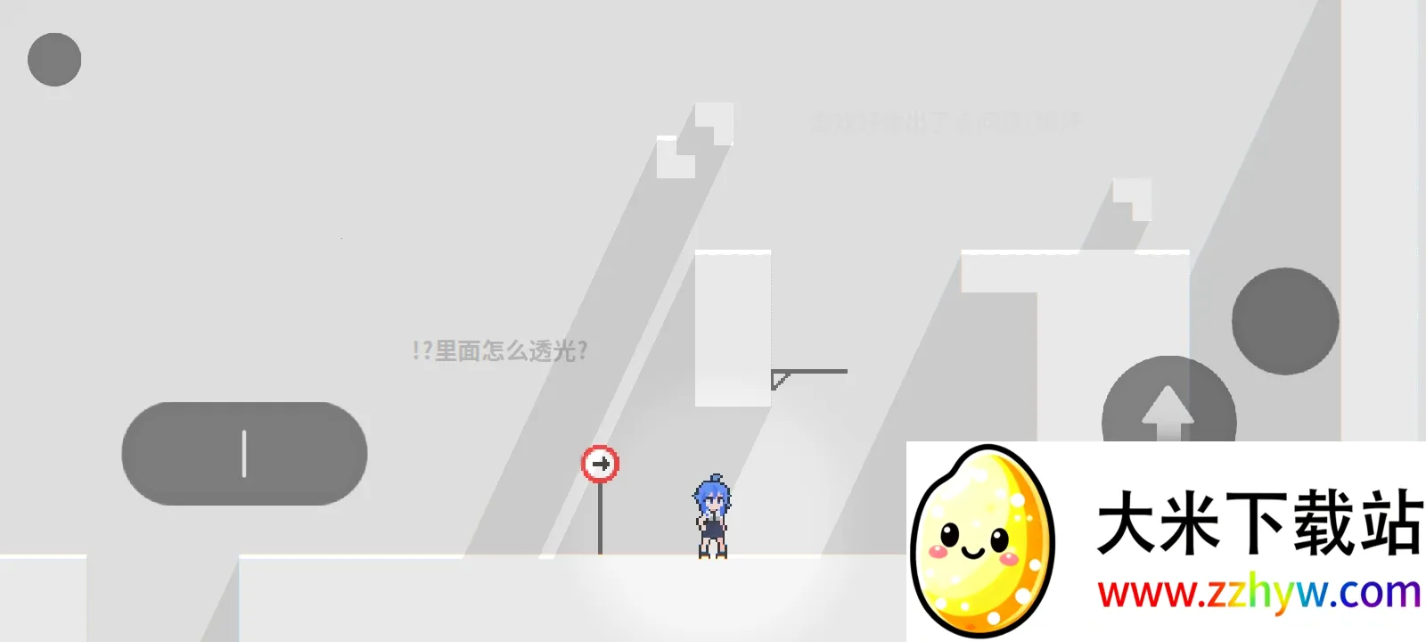 ���룺��ɫ֮��2026�ٷ�����v1.0.0 �ٷ������ͼ