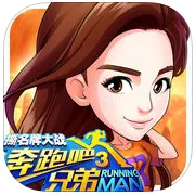 ���ܰ��ֵ�3˺���ƴ�ս(�ܿ�����)