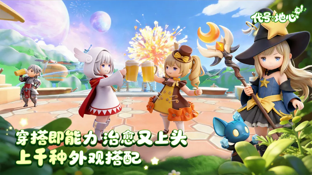 ���ţ�����2026�ٷ����°汾v0.3.751 ��׿���ͼ