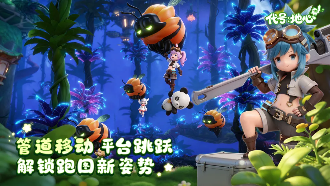 ���ţ�����2026�ٷ����°汾v0.3.751 ��׿���ͼ