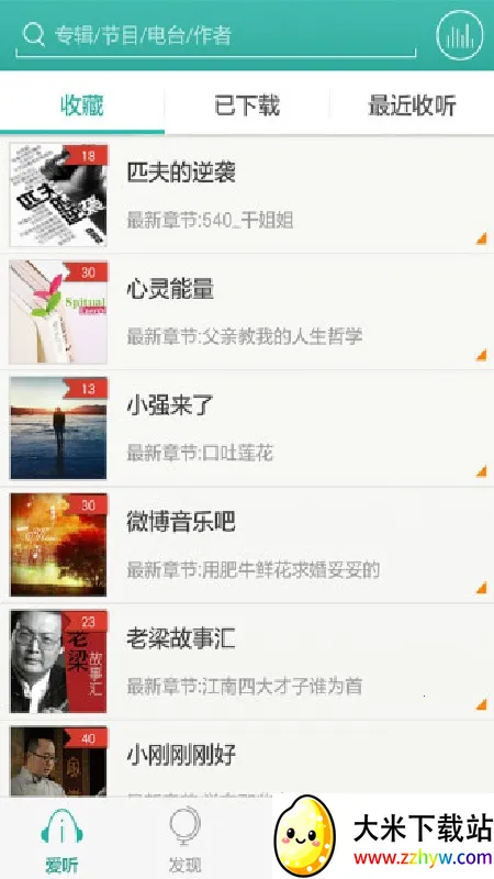 ����360�����ֻ���v4.0.9 ��׿���ͼ