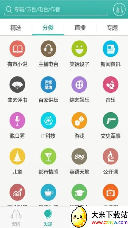 ����360�����ֻ���