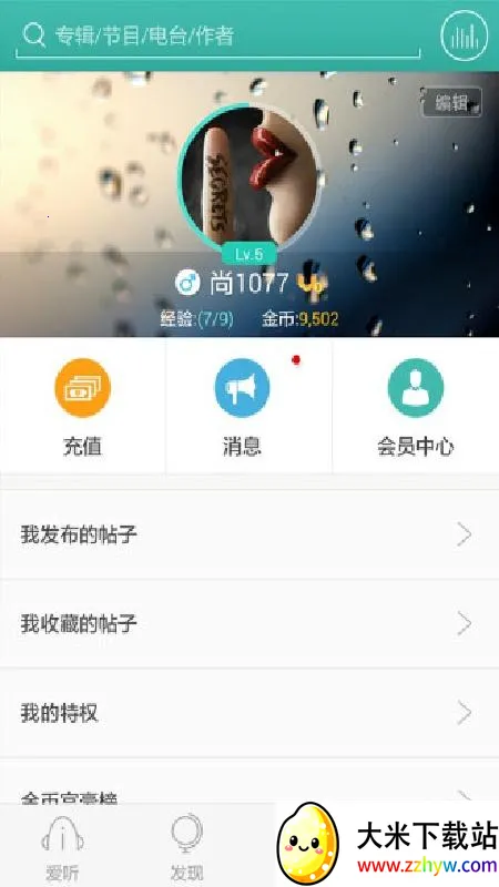 ����360�����ֻ���