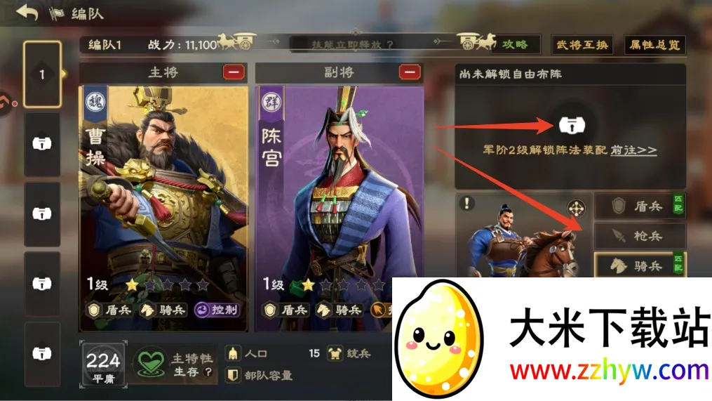 ����2026���ذ�װ