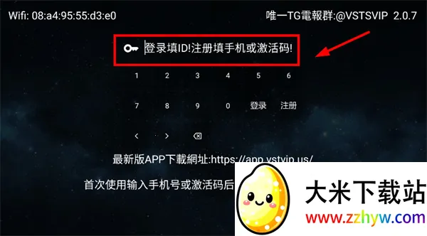 全聚合TV2026官方正版 全聚合TV2026官方正版