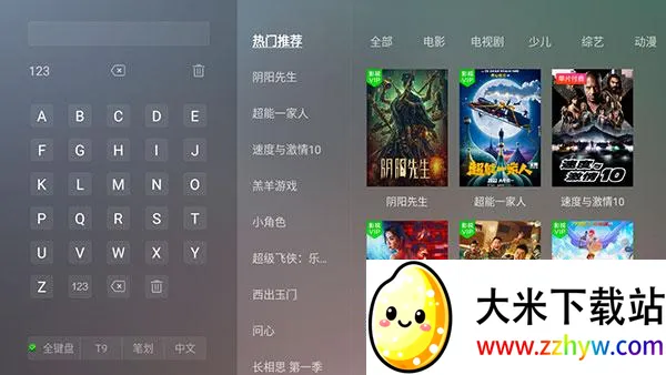 ȫ�ۺ�TVʹ�ý̳�1