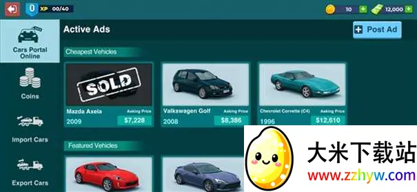 ���ֳ�������ģ����2026���ذ�װv1.9.925 ��׿���ͼ