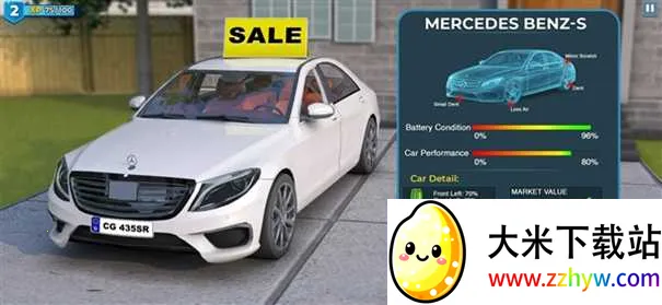 ���ֳ�������ģ����2026���ذ�װv1.9.925 ��׿���ͼ