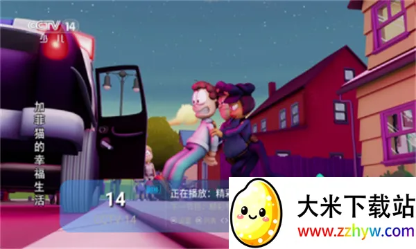 ����TV(׷��ֱ������)v1.0.0 ��Ѱ��ͼ