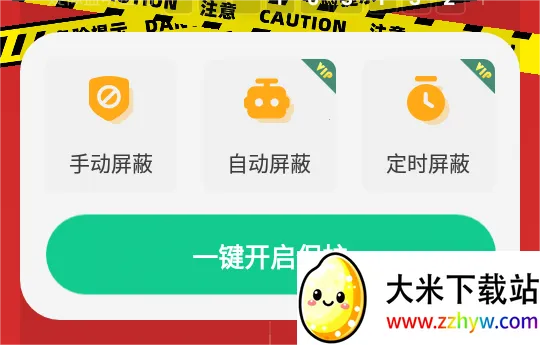 �����豸����2026�ٷ����°汾