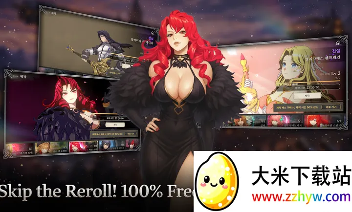 ������ս������Ӣ�۹��ʷ�(�����ഫ����Ϸ)v1.0.7 �ٷ������ͼ