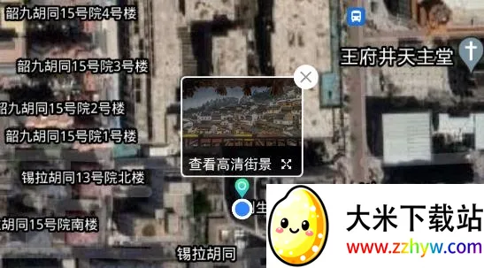 ����3D���ǽ־���ͼ2026���°汾