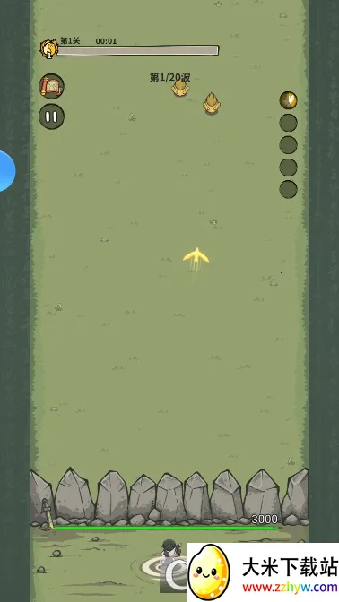 ɽ����2026�ٷ�����v1.0.02.1 �ֻ����ͼ