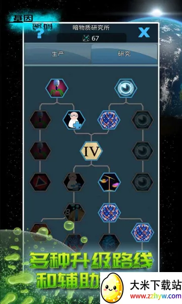 ��������2026�ٷ����°汾v2.47.0 ��׿���ͼ