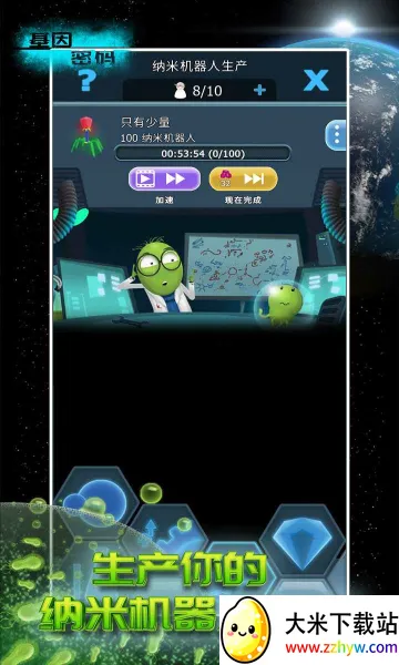 ��������2026�ٷ����°汾v2.47.0 ��׿���ͼ