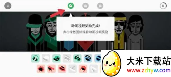 �������Devastateģ��2026���°汾v1.1.1 ��׿���ͼ