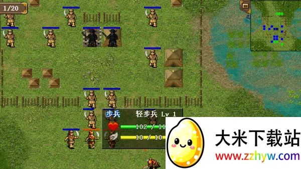 三国志曹操传威力2026官方最新版本 三国志曹操传威力2026官方最新版本