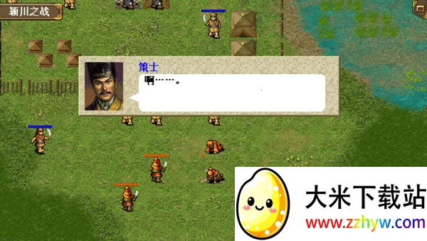 ����־�ܲٴ�����2026�ٷ����°汾v1.1.55 �ٷ������ͼ