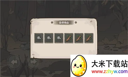 ����è����֮·(����è������Ϸ)v2.107 ��׿���ͼ